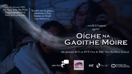 "Oíche na Gaoithe Móire" (The Night of the Big Wind)